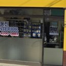 동진인테리어