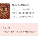 디자인허브 이미지