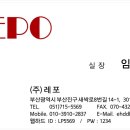 김태형신경과의원 이미지