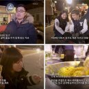 칠링키친