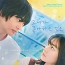 여주-0719 네이버블로그