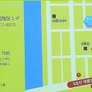 대정안과의원 이미지