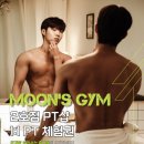 문스짐피티샵 이미지