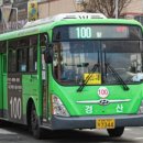 한의대로 L 이미지