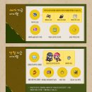 U&I(유앤아이) 이미지