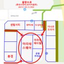 크로스당구장 이미지