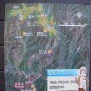 삼우목장 이미지