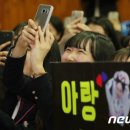 전주제일고등학교 이미지