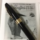 ﻿﻿Fountain Pen SHEAFFER 이미지