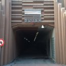 한남나들목 입구 이미지