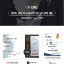 스마트 농산물 유통의 이해 | 농산물위탁판매, 막연히 시작하면 실패하는 이유