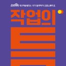 오픈스튜디오 이미지