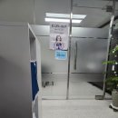 구로-고척-구로-2984 이미지