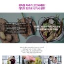 싱크리더