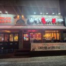 역전네거리 이미지