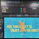 6701 | 파라타항공 탑승 후기 (첫 취항편 WE6701 양양-제주)