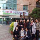 당하초등학교 이미지