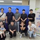 충주시시설관리공단