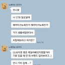 11620-전10-46-2 | W.46 헤리티크 뉴욕 샘플 세일 따라갔다 온 후기(림아크라 드레스 득템)