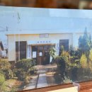 화원우체국 이미지