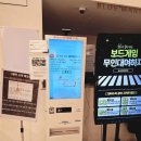 옐로마린호텔 이미지