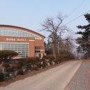 근흥중학교 이미지