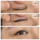 인천우진환경 이미지