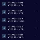 초·중등을 위한 진짜 공부법 | 중등임용고시 합격수기 - 1차 시험 준비법 (Ch 2. 전공영어)