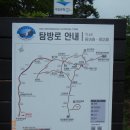 남해-131 이미지