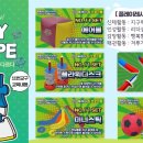 초아 태권도 이미지