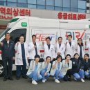 닥터카서비스 이미지