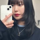 엘가헤어 - 북구 | 엘가헤어