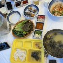 물고기횟집 이미지