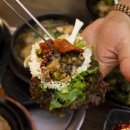 부자정식 이미지