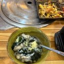 통영굴밥 | [경기도 용인] 양지 유정이네 통영굴밥 김유정통영굴밥 후기 (내돈내산)