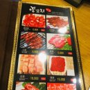 신대해500원 이미지