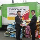 전통물류㈜ 뉴시스