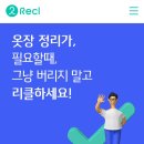 HARU PC | 이번 주 한 일 (‘23년 9월 첫 째 주)🤵‍♂️❤️👰‍♀️