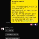 플렉스 펜션 | 내돈내산 백패킹 배낭. 시에라디자인 플렉스 카파시터 40~60L 노랑이 후기