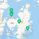 사등4길 이미지
