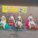 부산시, 우리가락 한 마당 라온국악예술단 민요의 향연 이미지