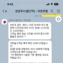제시네일