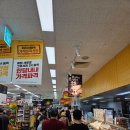 이마트구로점 | 이마트 어메이징 완벽치킨/ 이마트 구로점/ 웨이팅/ 내돈내산/ 솔직후기