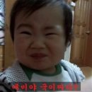 베리웰 - 원주시 미래로 25 | 베리웰