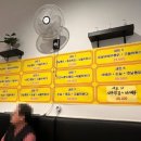 장옥자바베큐통닭 네이버블로그