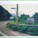 능산농장 이미지