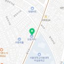 월곡자동차공업사 이미지