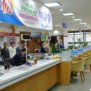 대구은행 중동지점 앞 이미지