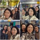 사이버굿 | 영진사이버대학교 서울 오프라인수업 2탄 후기 (ft. 우린 영싸!)