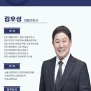 평촌본프라자 이미지
